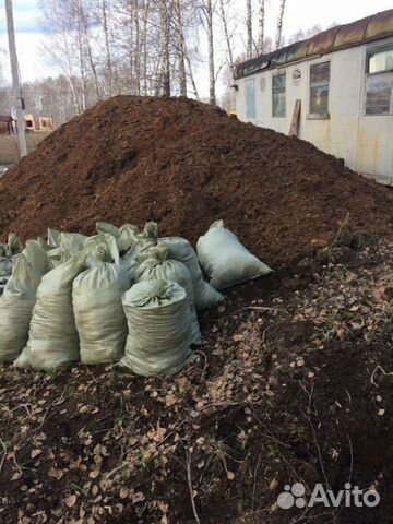 Пиригной конский каровий навоз