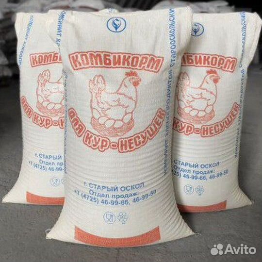 Комбикорм для кур несушек