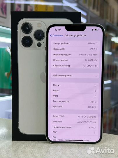 iPhone 13 Pro Max, 128 ГБ