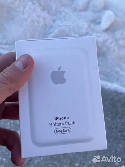 Magsafe battery pack 5000mah