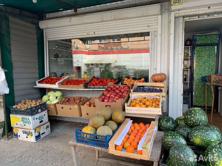 Готовый бизнес Овощи Фрукты 1+1