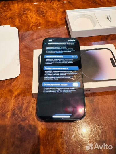 iPhone 14 Pro, 128 ГБ