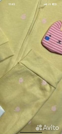 Слипы 92 см. Next