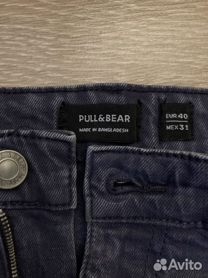 Джинсы pull and bear 31 размер, серые