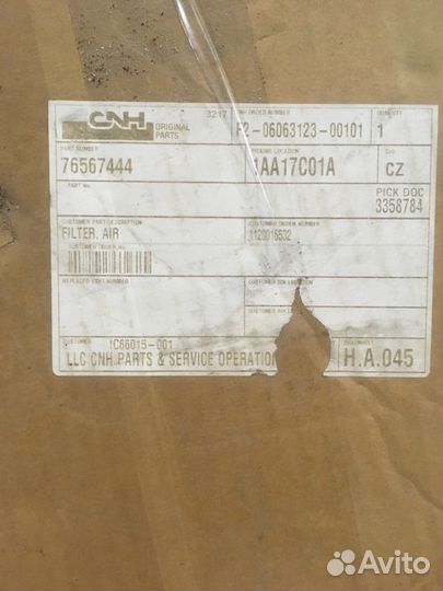 Фильтр Спецтехника New Holland Case