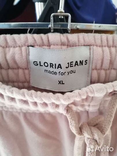 Брюки спортивные женские 52 54