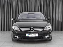 Mercedes-Benz CL-класс 5.5 AT, 2007, 125 949 км, с пробегом, цена 2 099 000 руб.