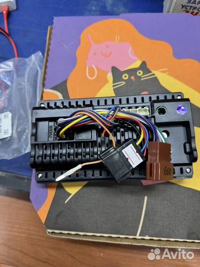 Магнитофон