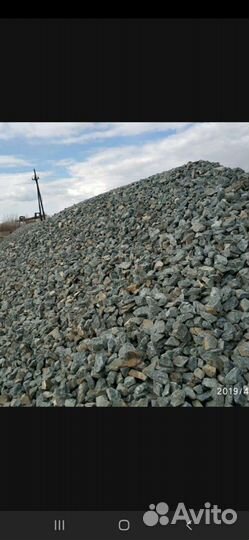 Песок,перегной