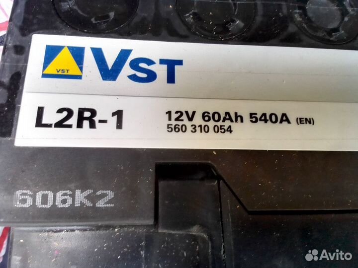 Аккумулятор VST Стандарт L2R-1 60Ач 540A