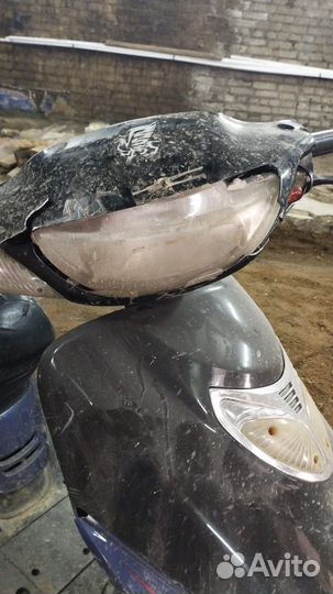 Скутер Стинг 50