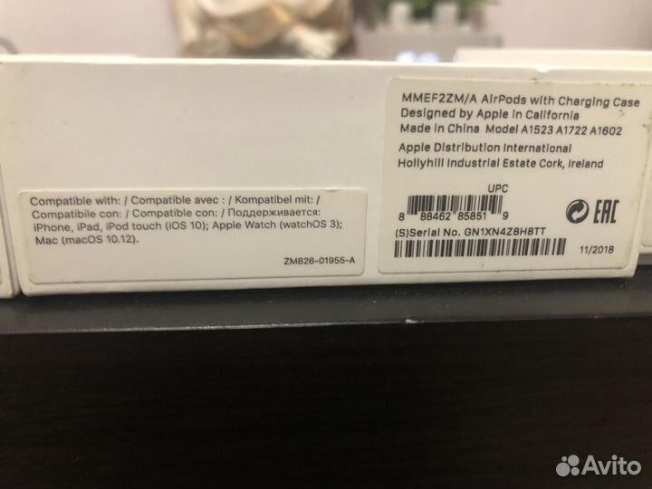 Коробки для AirPods 1/2 оригинал