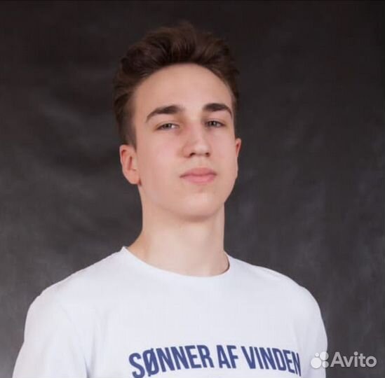 Репетитор по обществознанию и праву