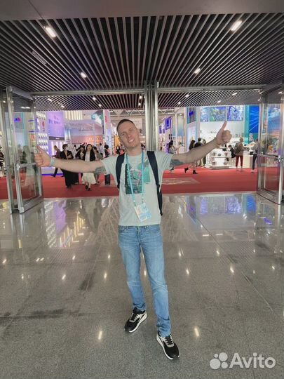 Посредник из Китая, 1688, Алибаба, Выкуп, Доставка