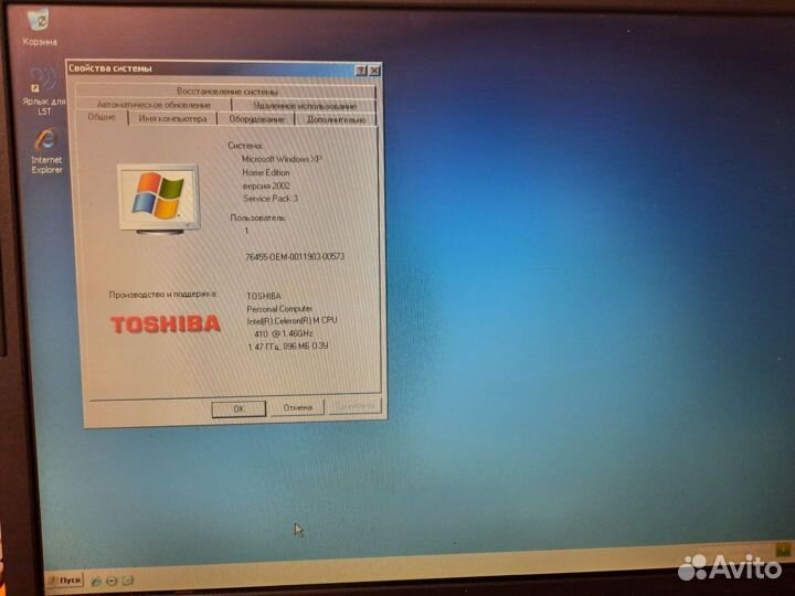 Toshiba satellite L30-134