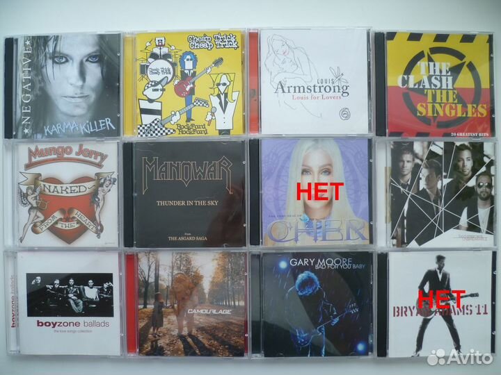 Аудио CD зар. исп. (50, 70, 100 список)