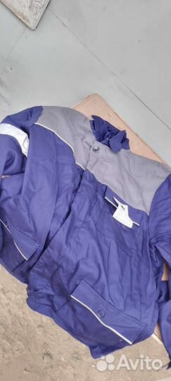 Рабочая одежда ржд