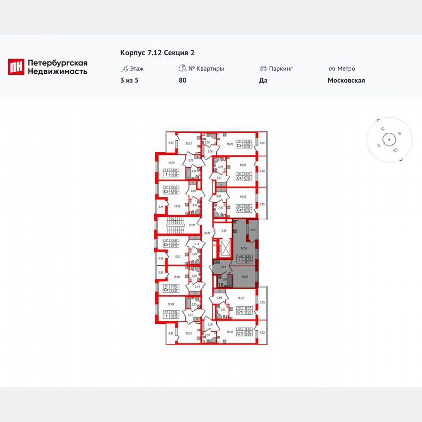 1-к. квартира, 36,4 м², 3/5 эт.