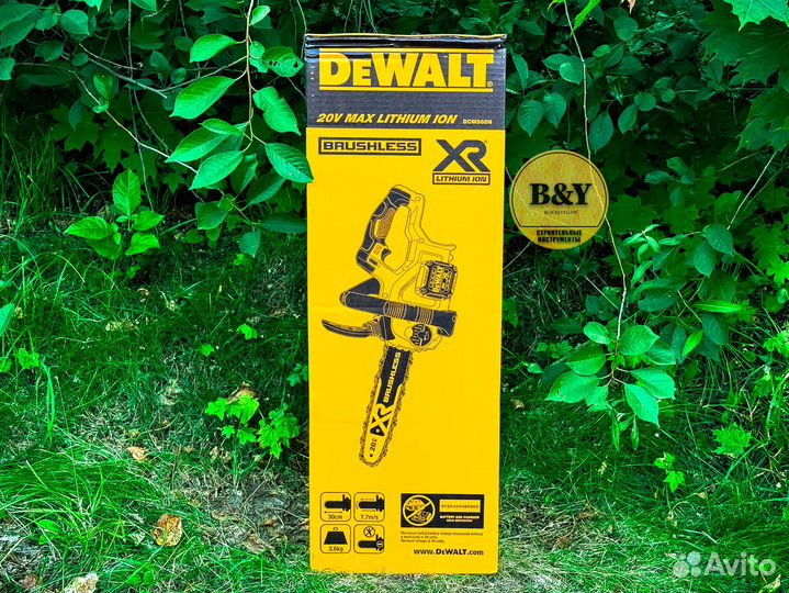 Аккумуляторная цепная пила DeWalt DCM565N 20 B