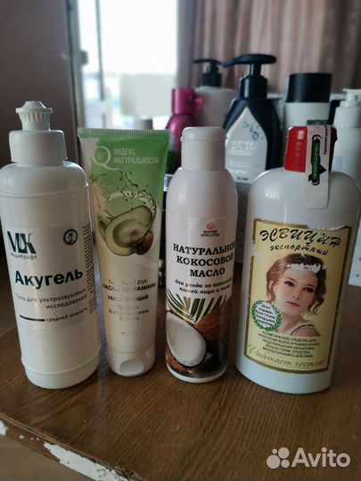 Уходовая косметика