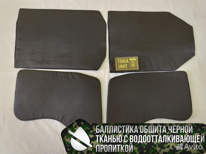 Баллистика в бронежилет атом Увеличенный