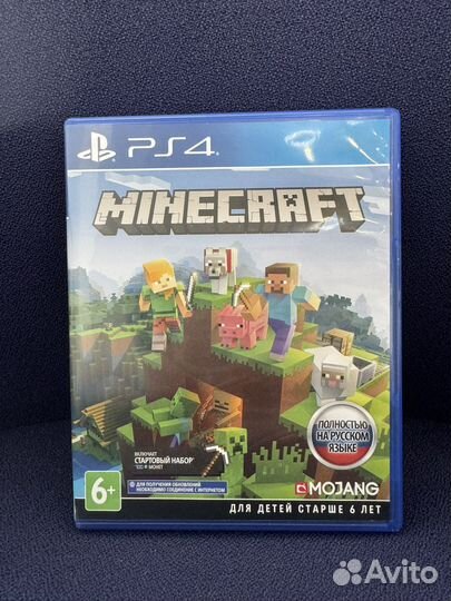 Minecraft ps4