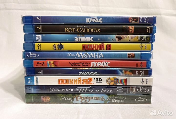 Blu-ray диски