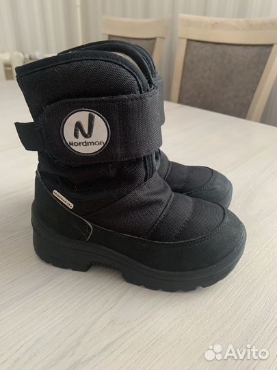Ботинки зимние