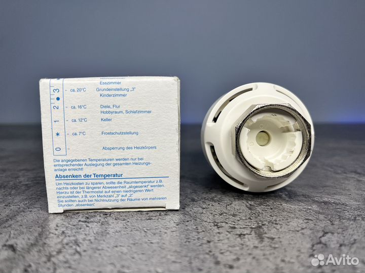 Термоголовка Oventrop Uni LH M 30x1,5