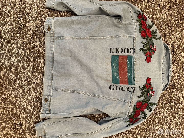 Джинсовая куртка