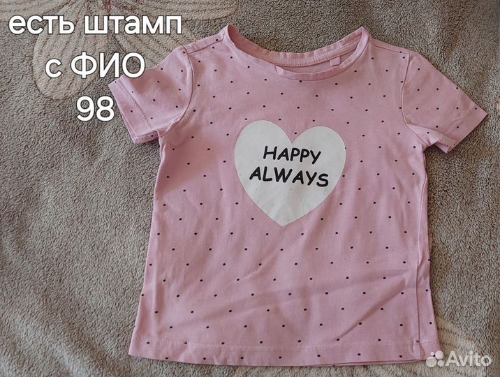 Футболка детская и юбка 86-98