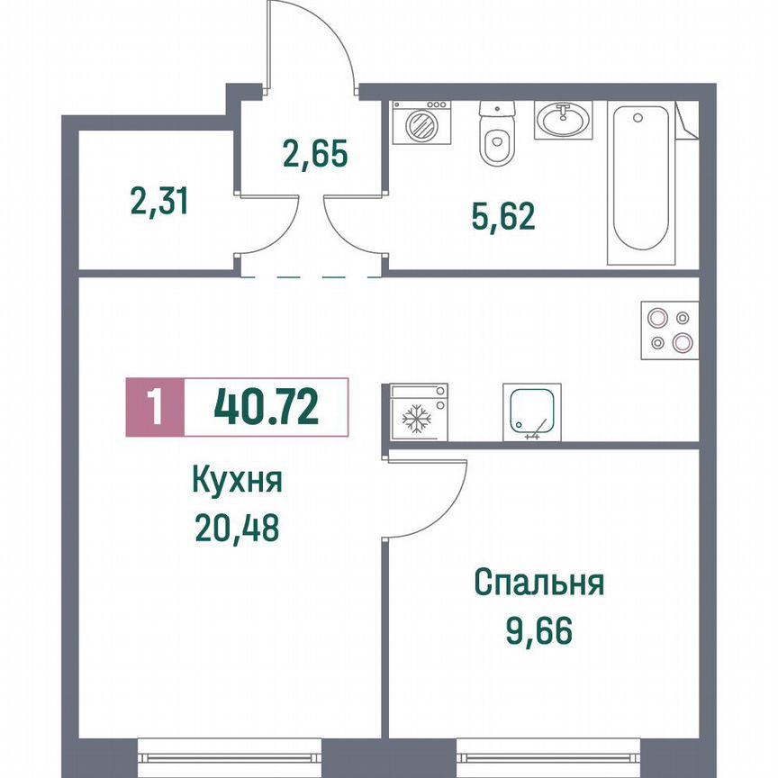 1-к. квартира, 40,7 м², 1/16 эт.