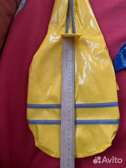 Дождевик для собаки