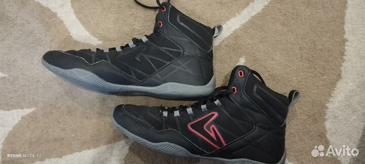 Боксерки Demix