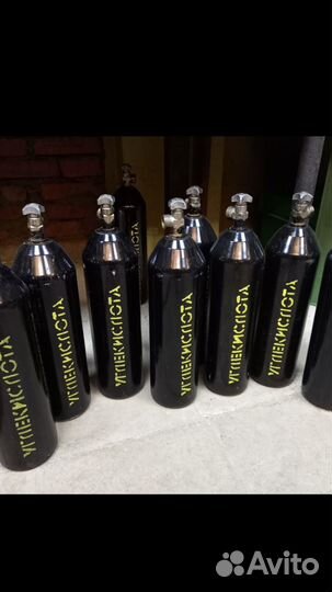 Баллон углекислота 10л