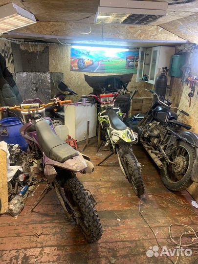 Мото-сервис