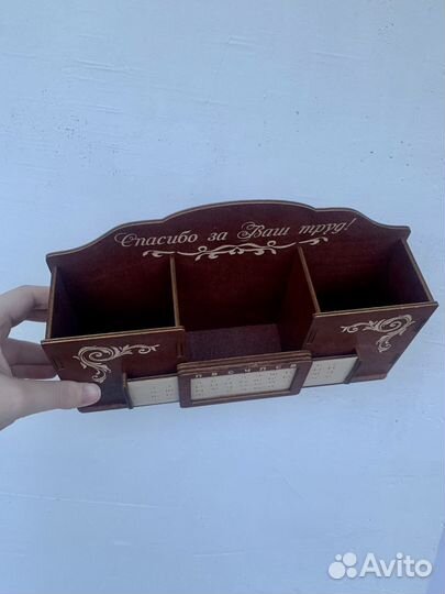 Органайзер для канцелярии новый