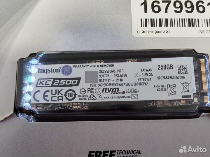 Ssd m2 nvme kingston 250gb + ssd dexp 128gb