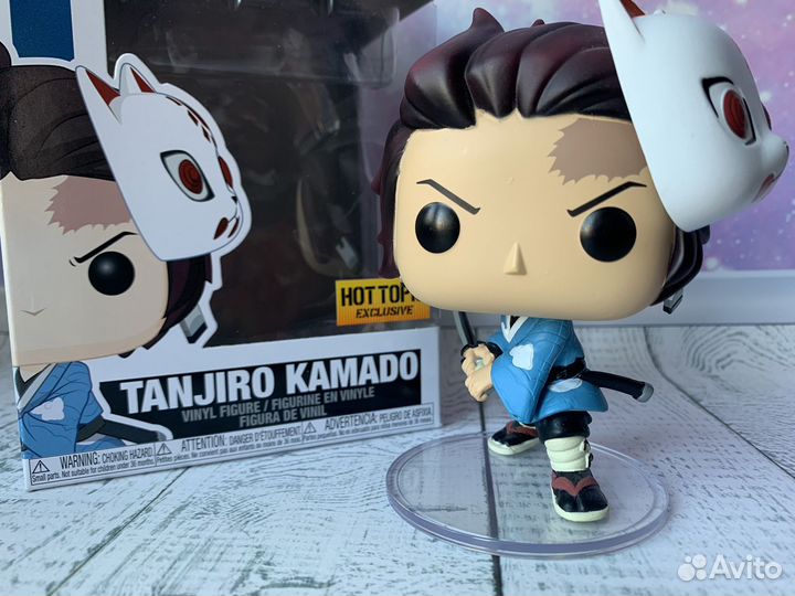 Funko Pop Tanjiro (867)