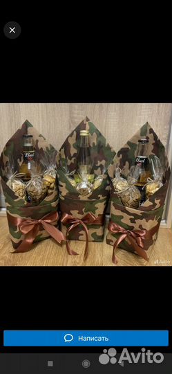 Мужской букет