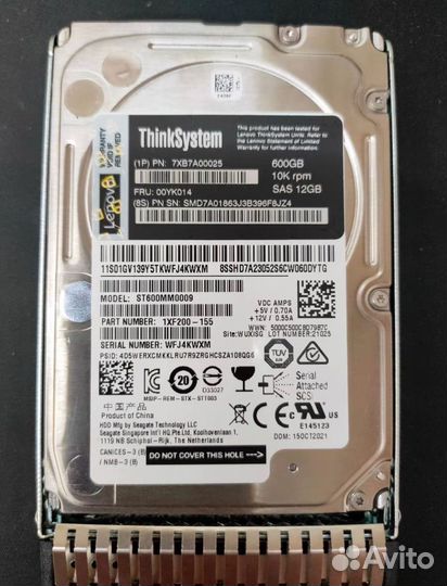 Жесткий диск Lenovo 00YK014 600Gb SAS 2.5