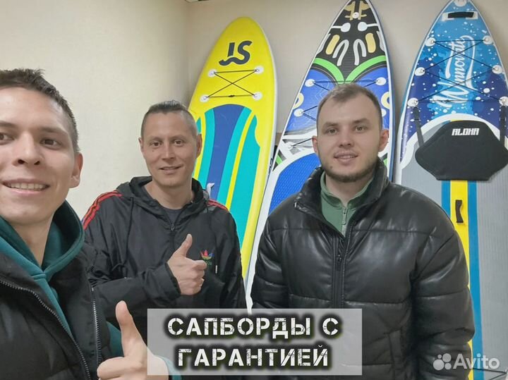 Сапборды для аренды оптом