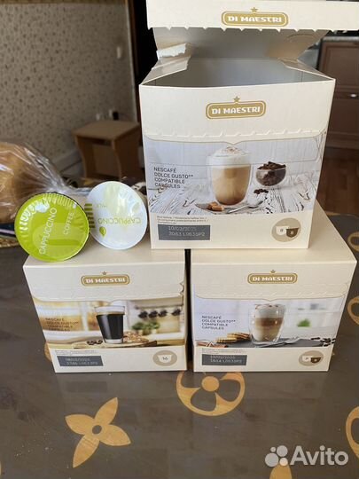 Кофейные капсулы