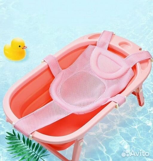 Гамак для купания