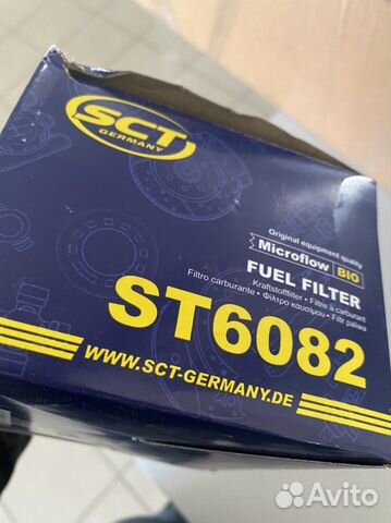 Топливный фильтр ST6082