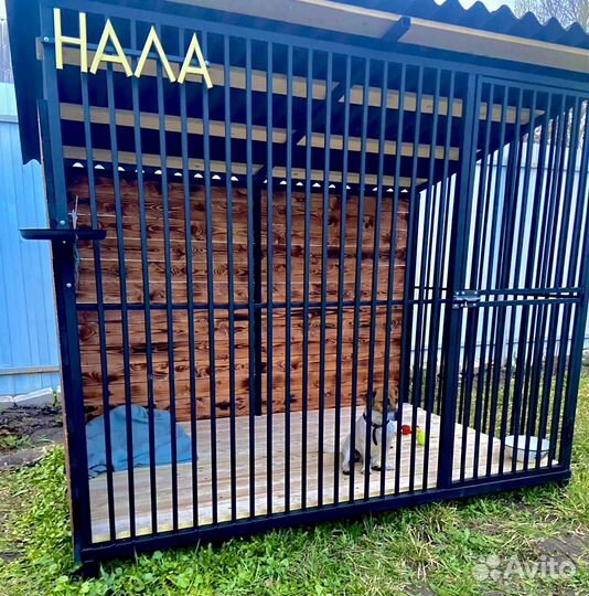 Вольер 2 м на 1.5 м