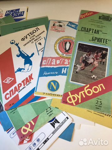 Футбол в ссср. Спартак (москва ) еврокубки