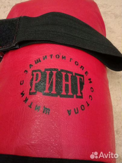 Щитки с защитой голеностопа