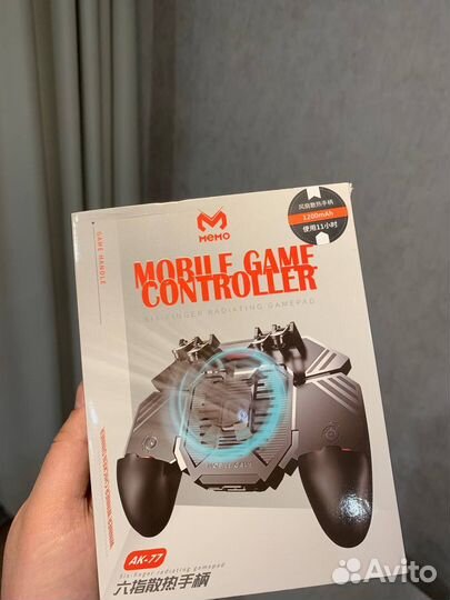 Геймпад для телефона, триггер, контроллер pubg