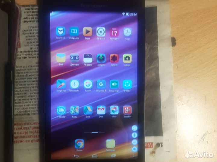Lenovo TAB 2A7-20F
